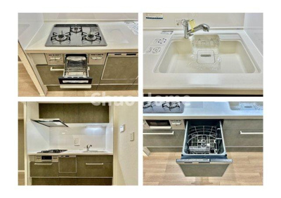 【キッチン】 | 駒込八幡坂ガーデニア | 【システムキッチン】ワイドで収納豊富な使い勝手の良いシステムキッチンには、食洗器や伸縮タイプのキッチン水栓、三ツ口コンロ・魚焼きグリルなどの便利な設備が標準完備されています。