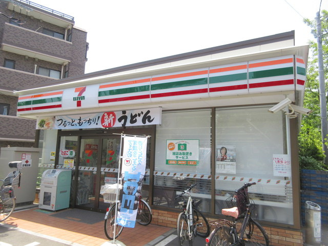 パークフォンターナのその他|セブンイレブン