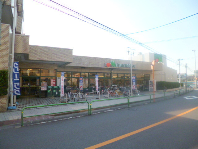 パークフォンターナのその他|マルエツ