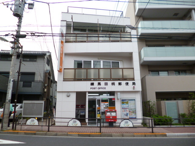 パークフォンターナのその他|郵便局