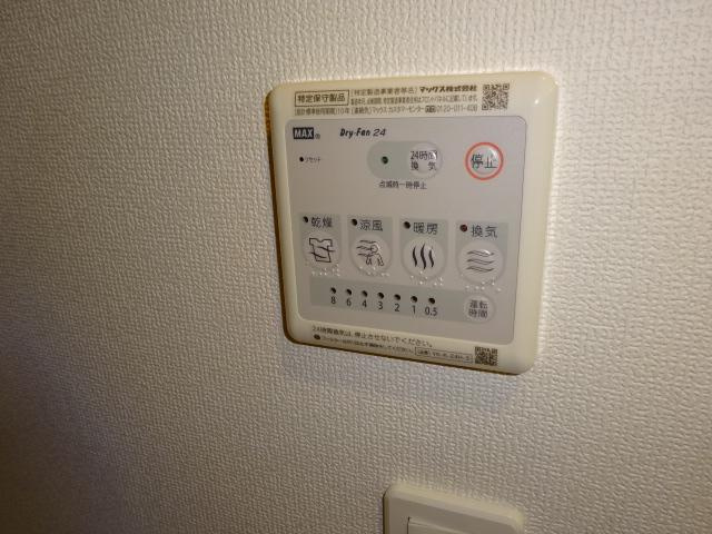 リユニオンの設備|室内設備