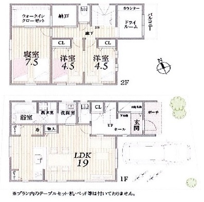【間取り】 | 福田１丁目　新築戸建