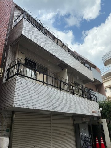 池袋見真ビル