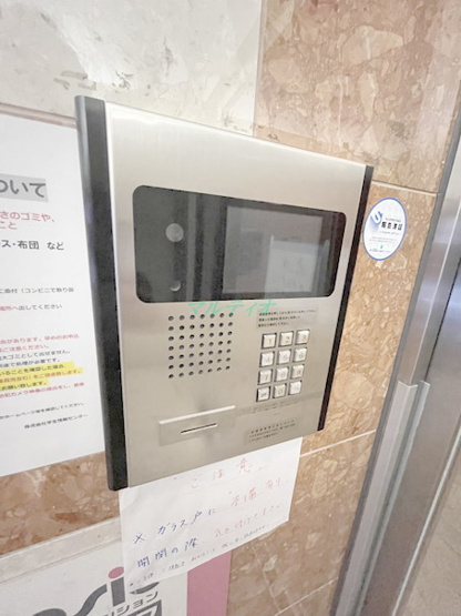 【セキュリティ】 | アルファード秋葉原