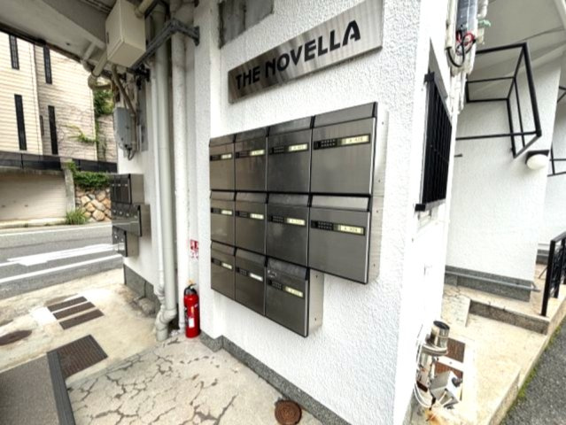 ノベラ篠原北町のその他共用部分