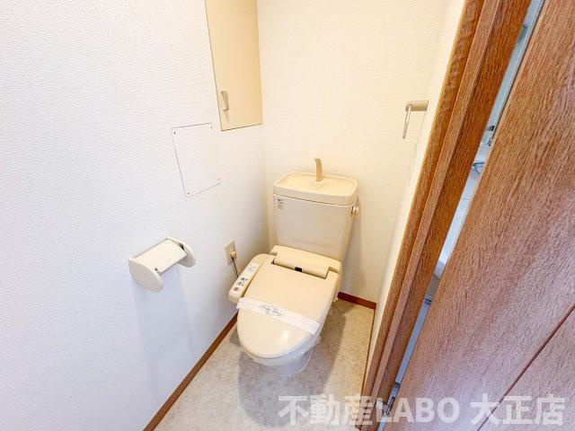 THECITY弁天町のトイレ