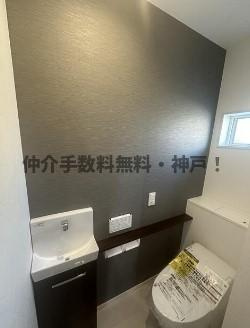 【トイレ】 | 神戸市垂水区福田1丁目　新築戸建　仲介手数料無料！ | トイレも気になるポイント