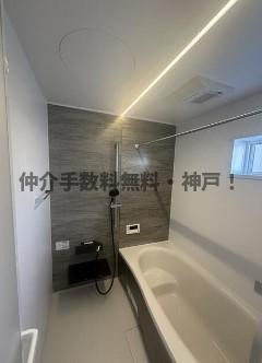 【浴室】 | 神戸市垂水区福田1丁目　新築戸建　仲介手数料無料！ | 落ち着いた空間のお風呂です