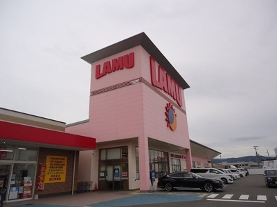 【周辺】 | フォレスタ・和歌浦 | ラ・ムー紀三井寺店様まで1400m