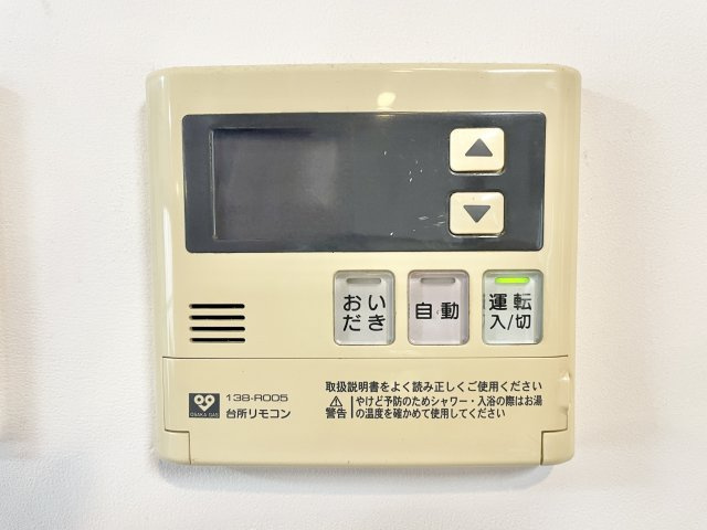 枚方市東香里元町　中古一戸建ての玄関|落ち着いた玄関です