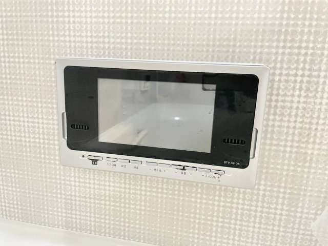 枚方市東香里元町　中古一戸建ての設備|浴室内テレビ