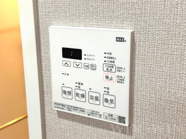 CASA94の設備