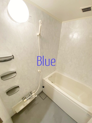 【浴室】 | アクエリアリゾートウエストコースト茅ヶ崎