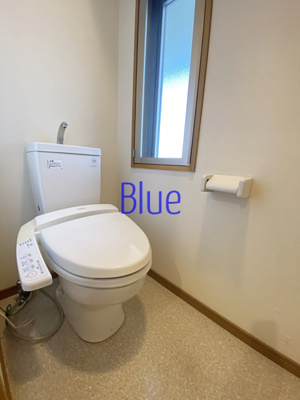 【トイレ】 | アクエリアリゾートウエストコースト茅ヶ崎