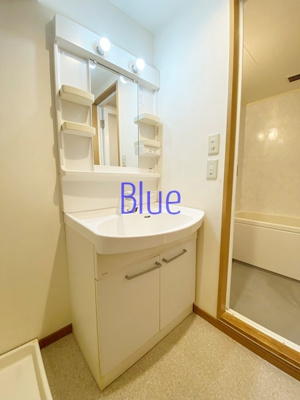 【洗面所】 | アクエリアリゾートウエストコースト茅ヶ崎