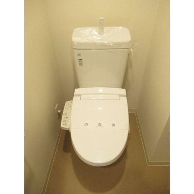 【トイレ】 | プレサンス新栄町ギャラント