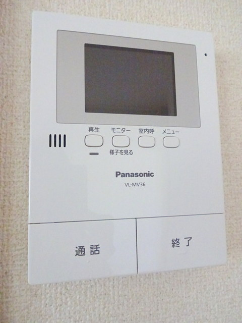 シティハイムクレイドルのセキュリティ|★安心のＴＶモニターホン★