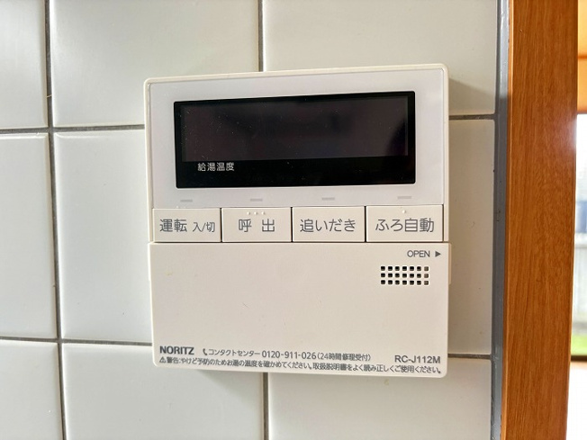 【設備】 | ◇◆藤沢市亀井野 中古戸建◆◇