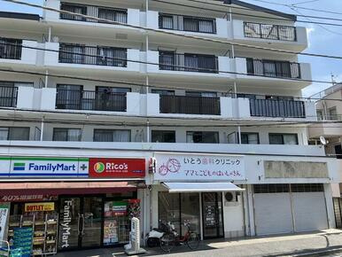 ラ・グランデ菊名の外観