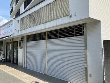 ラ・グランデ菊名の外観