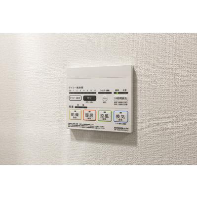 【設備】 | コンフォリア・リヴ品川南大井