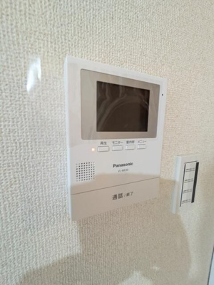 【セキュリティ】 | 矢澤ハイツ