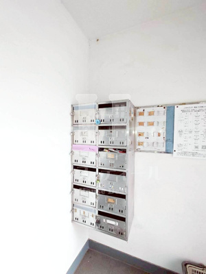 【設備】 | 矢澤ハイツ