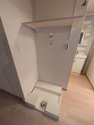 【設備】 | 矢澤ハイツ