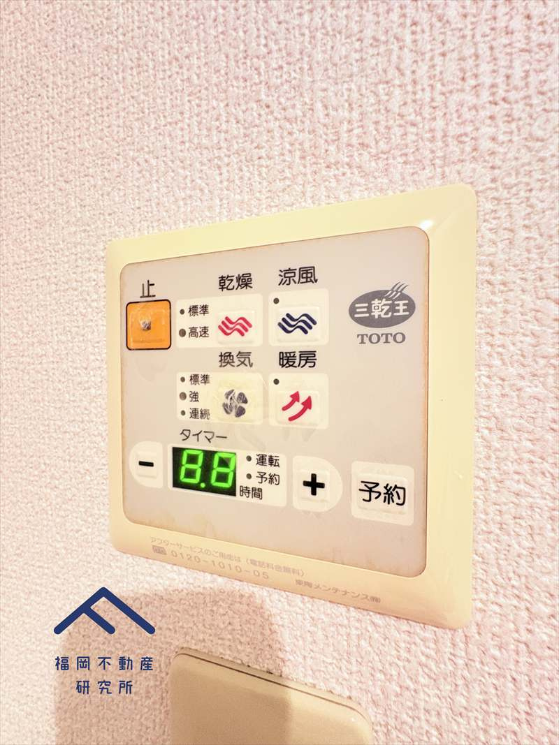 エバーライフネアシティ筑紫野の冷暖房・空調設備