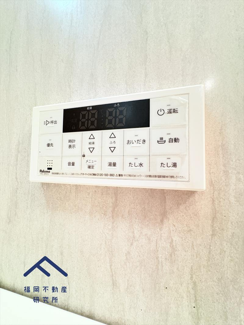 エバーライフネアシティ筑紫野の防犯設備