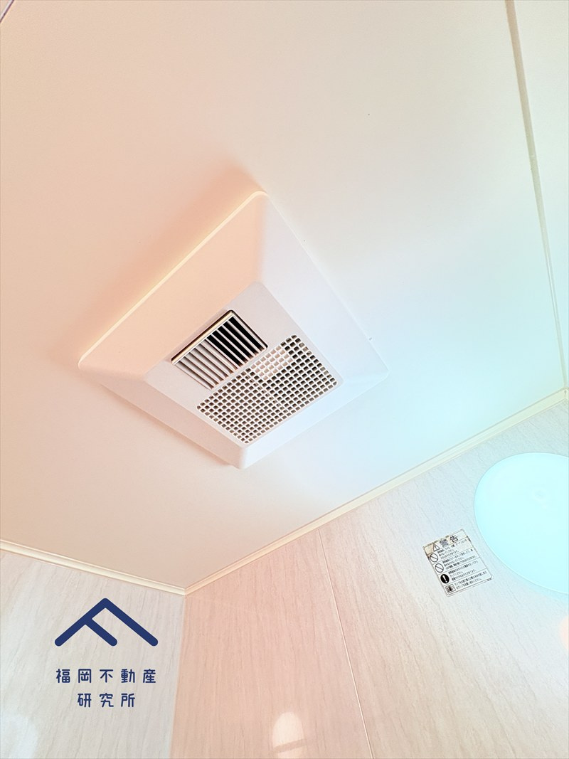 エバーライフネアシティ筑紫野のその他