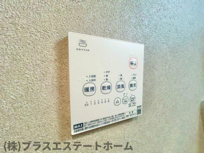  | キャッスルコート須磨海浜公園