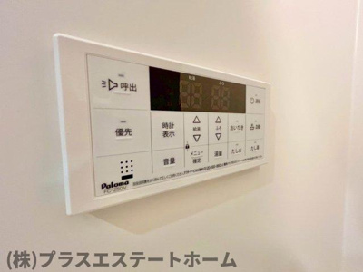  | キャッスルコート須磨海浜公園