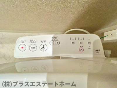  | キャッスルコート須磨海浜公園