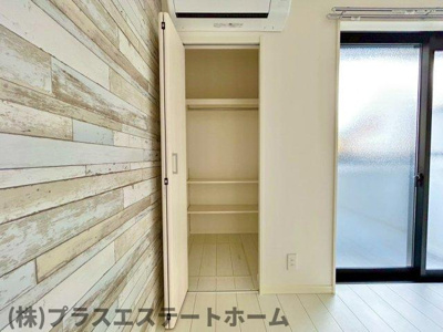 【収納】 | キャッスルコート須磨海浜公園