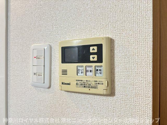 【設備】