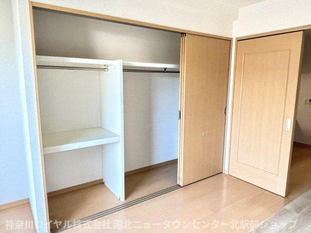 【収納】