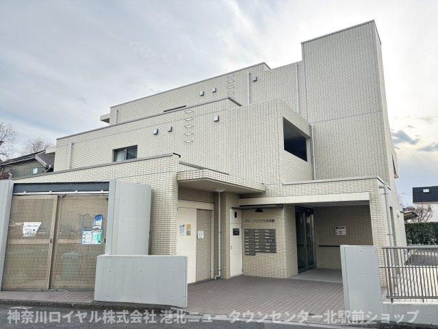 グリーンプラザすすき野の画像