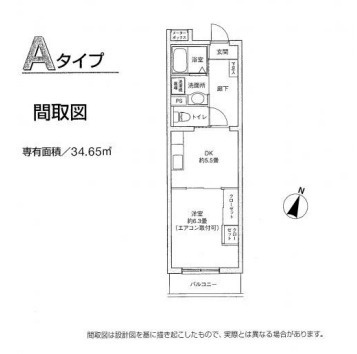 ※代表写真を使用しております。