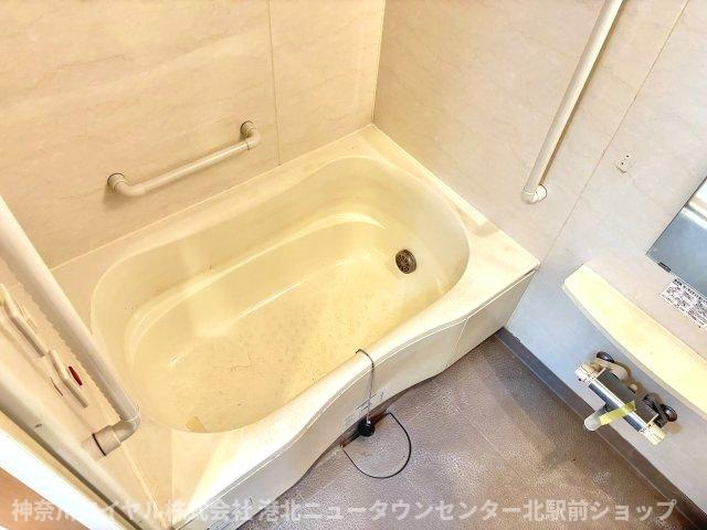 【風呂】