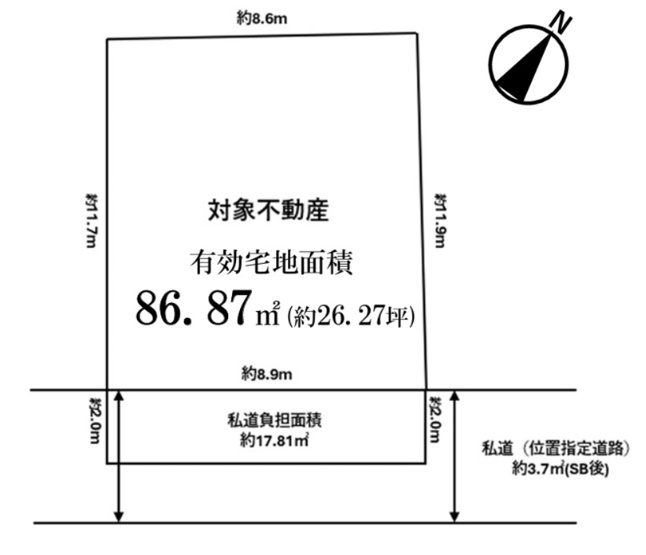 【土地図】 | 【仲介手数料５３０万円が無料！！】 ■祐天寺駅１２分 ■学芸大学駅２１分■南道路面 | 【仲介手数料５３０万円が無料！！】
■祐天寺駅１２分
■学芸大学駅２１分
■南道路面につき陽当り良好！
■お好きなハウスメーカーで建築いただけます！
■無料で間取図作成可！
