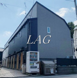 ＲＯＷ　ＨＯＵＳＥ江古田の画像