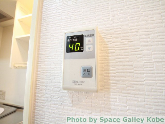 シーショア垂水の設備|※お部屋により仕様が異なる場合があります※