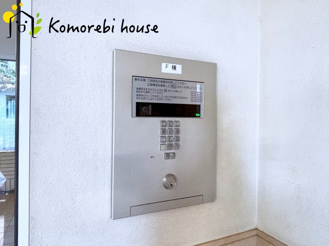 ワコーレロイヤルガーデン北本F棟の設備|オートロックがあるので安心です