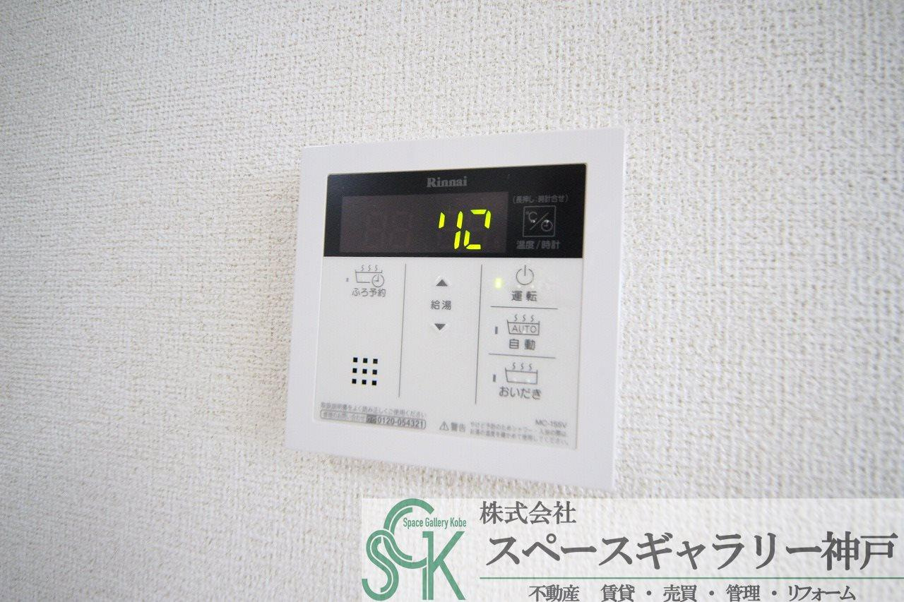 ラ・ルーノ１番館の設備|※お部屋により仕様が異なる場合があります
