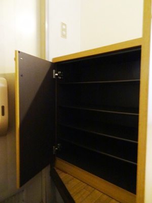 【収納】 | コーポ誠