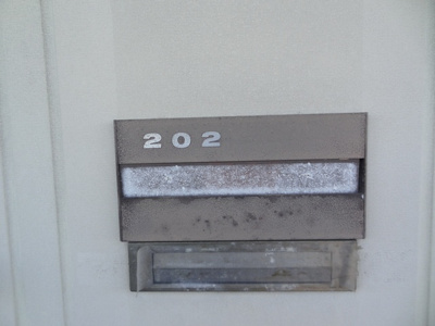 【その他】 | コーポ誠