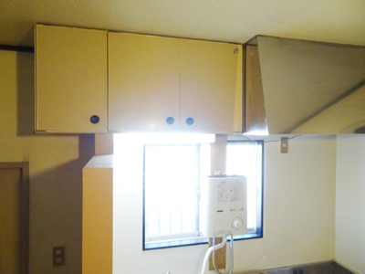 【その他】 | コーポ誠