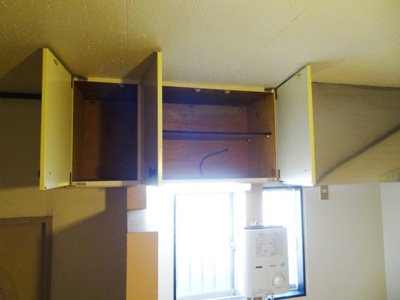 【その他】 | コーポ誠