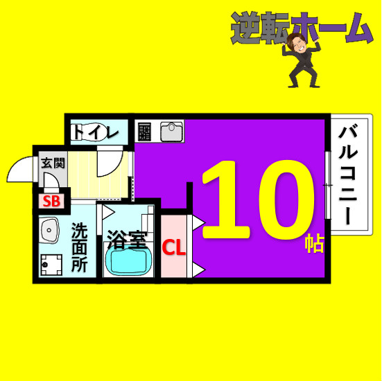 カーサ千年　名古屋市賃貸　仲介手数料無料の間取り